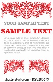 Old Russian pattern for book. Use as tiled pattern, background, wallpaper, textile design, for covers, invitations and other design elements.