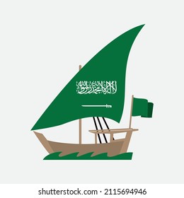 Old Saudi sailing boat dhow with Saudi Arabia flag design vector