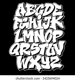 Old School Graffiti Alphabet Decorative Lettering Vandal Street Art Free Wild Style On The Wall City Urban Illegal Action By Using Aerosol Spray Paint. Underground Hip Hop Type Vector Illustration.