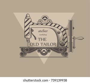 old sewing machine, emblem of the tailor shop, tailor shop in vintage style