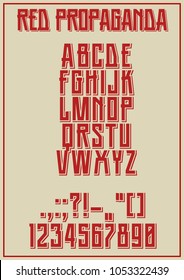 Old Soviet Propaganda Poster Font