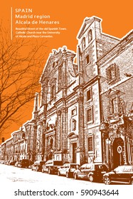 Old Spanish town in Madrid region. City Street with Catholic Church near the University of Alcala in Alcala de Henares. 
Vector illustration.  Result of auto-trace. It is adapted for easy use.