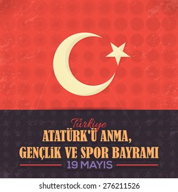 Old Style Republic of Turkey Celebration Card and Greeting Message Poster, Grunge Background, Badges - English "Commemoration of Ataturk, Youth and Sports Day, May 19"