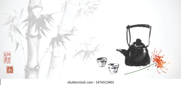 Old teapot, two tea cups and red chrysanthemum flower on background with bamboo trees.  Hieroglyphs - eternity, freedom, clarity, way