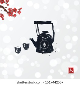 Old teapot, two tea cups and sakura blossom on white glowing background. Illustration of tea ceremony. Traditional oriental ink painting sumi-e, u-sin, go-hua. Hieroglyph - happiness, eternity.