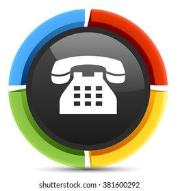 old telephone button icon