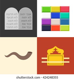 Old Testament Icons Set, Rock Of 10 Commandments In Hebrew Alphabet, Ephod Breast Plate Of High Priest, Shofar Horn, Ark Of Covenant, Flat Design