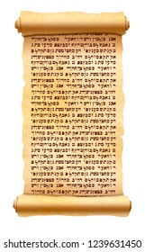 Old textured papyrus scroll with hebrew text without any sense on white