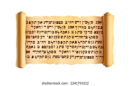 Old textured wide papyrus scroll with ancient hebrew text without any sense on white