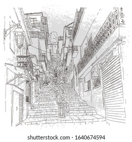 old town european street in hand drawn line sketch style, Village of Delphi, Greece