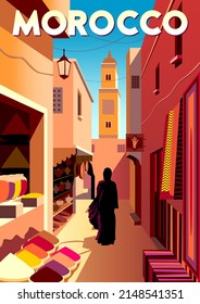 Old town street market in Morocco with traditional houses and mosque in the background. Handmade drawing vector illustration. Retro style poster.