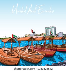 Old traditional boats on the Bay Creek in Dubai, United Arab Emirates, UAE. Hand drawn sketch. Piers of traditional water taxi in Deira area. Famous tourist destination. Vector.