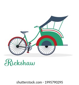 709 Rickshaw sketch Images, Stock Photos & Vectors | Shutterstock