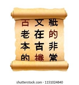 Old vertical textured papyrus scroll with ancient chinese hieroglyphics without any sense isolated on white