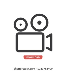 Old video camera vector icon