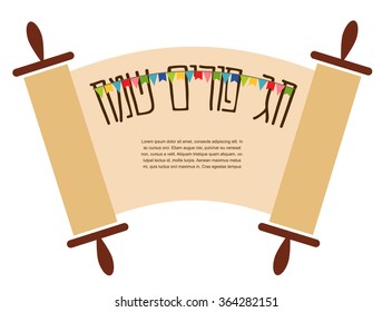 Old vintage scroll isolated on white. happy purim in Hebrew