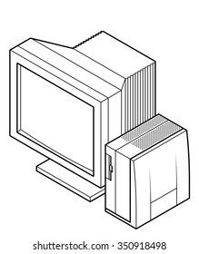 An old vintage/retro obsolete computer.