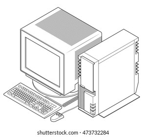 An old vintage/retro obsolete computer.
