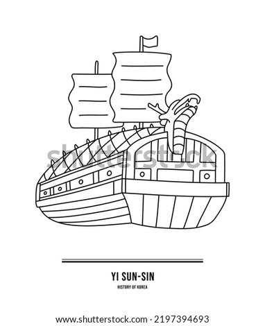 It is an old weapon of Joseon in Korea. It is a turtle ship used by Admiral Yi Sun-shin in the naval battle.