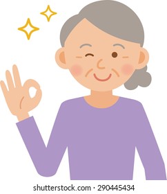 old woman posing