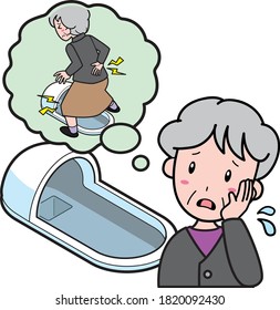 An old woman who is worried about back and leg pain in a Japanese style toilet
