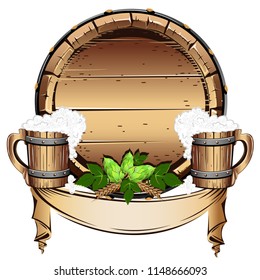 Old wooden barrel with beer. Vector illustration on white background.