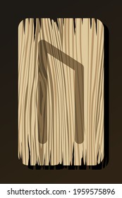 OLD WOODEN RUNE OF URUZ ON A WHITE BACKGROUND IN VECTOR