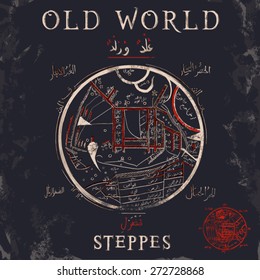 old world vintage tshirt graphic design