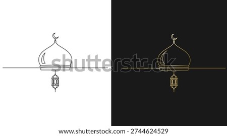 olden Islamic Seal Logo Design with Mosque Dome and Lantern for Ramadan and Eid Celebrations