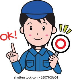 Older brother of a trader who has an OK sign