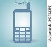 Old-fashioned telephone - retro style vector
