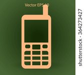 Old-fashioned telephone - retro style vector