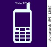 Old-fashioned telephone - retro style vector
