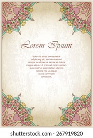 Old-style colored background with gentle and pleasant colors