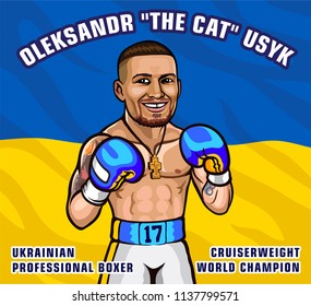 Oleksandr Usyk. Ukrainian Professional Boxer.