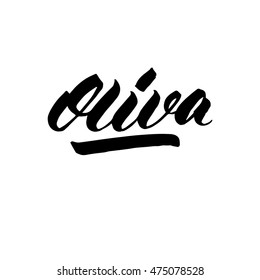 Oliva Ink Hand Lettering Modern Brush Stock Vector (Royalty Free ...