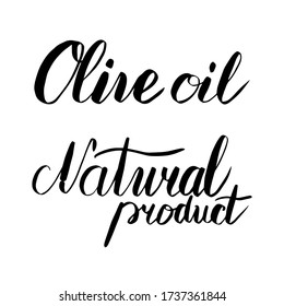Olive oil hand drawn vector lettering, Hand sketched lettering typography. Hand drawn lettering sign. Badge, icon, banner, tag, illustration