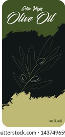 Olive oil sticker, olive leaf logo