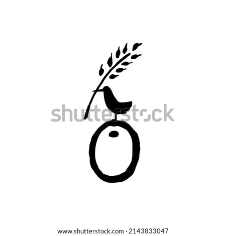 Olive,bird with wheat, vector symbol design