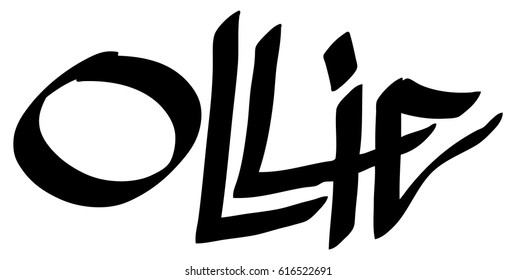 Ollie male name street art design. Graffiti tag Ollie. Vector art.