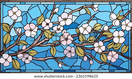 olorful background flowers in the sky stained glass