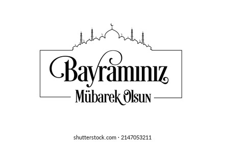 Bayramınız Mübarek Olsun
linear mosque vector and "Eid Mubarak" text