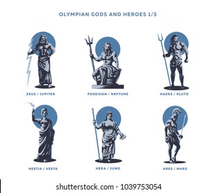 Olympian gods and heroes. Set 1/3 of vector emblems.