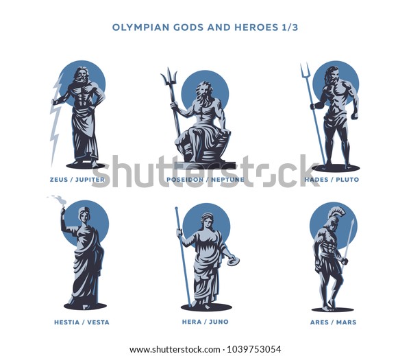 Olympian Gods Heroes Set 13 Vector Stock Vector (Royalty Free) 1039753054