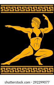 Olympic athlete vector