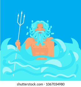 Olympic god Poseidon . Stock vector illustration of myth creature Neptune, god of freshwater and the sea. Flat style