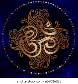 Om or Aum Indian sacred sound, original mantra, a word of power. On magic indigo spaces background. The rich round mandala. Prints, textiles, mehendi, Boho chic tattoo
