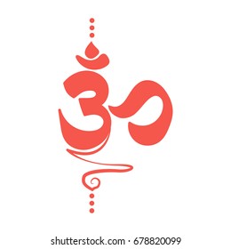 Om, Aum ,Ohm India Symbol Meditation, Yoga Mantra Hinduism Buddhism Zen, Icon Vector.
Spiritual Yoga Symbol.