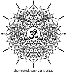 Om o Aum en sánscrito en la tradición hindú y védica - un sonido sagrado, el mantra original, la "palabra del poder" en Mandala