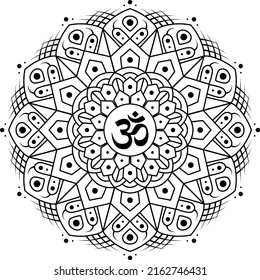 Om or Aum in Sanskrit in the Hindu and Vedic tradition - a sacred sound, the original mantra, the "word of power" in Mandala